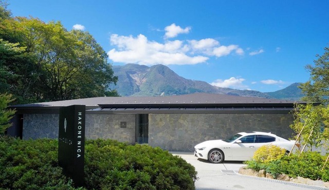 HAKONE NICA