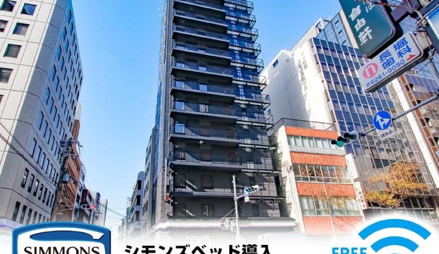 HOTEL LiVEMAX Shinsaibashi East