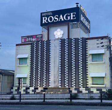 Hotel ROSAGE