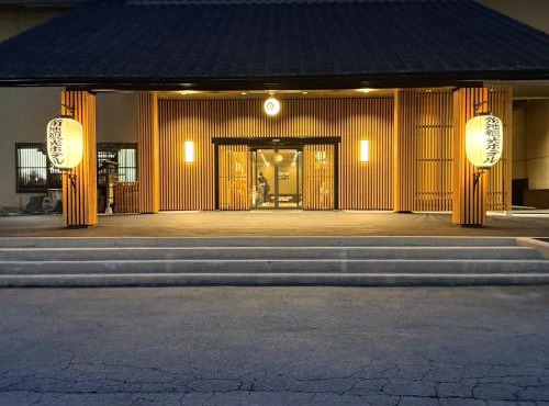 Kikuchi Kanko Hotel