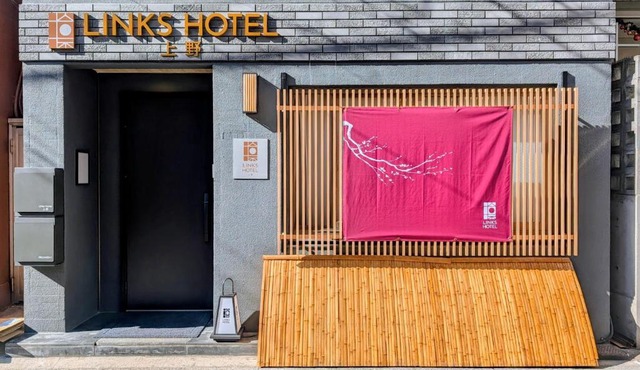 LinksHotel上野