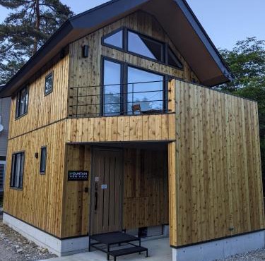 Mountain View Villa