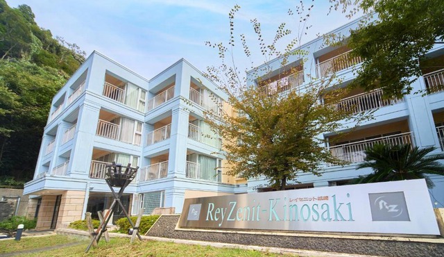 Relo stay VILLA Kinosaki The Condominium