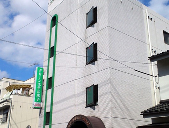 Green Hotel Yonago