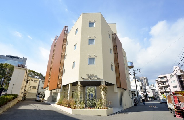 Sakura Garden Hotel