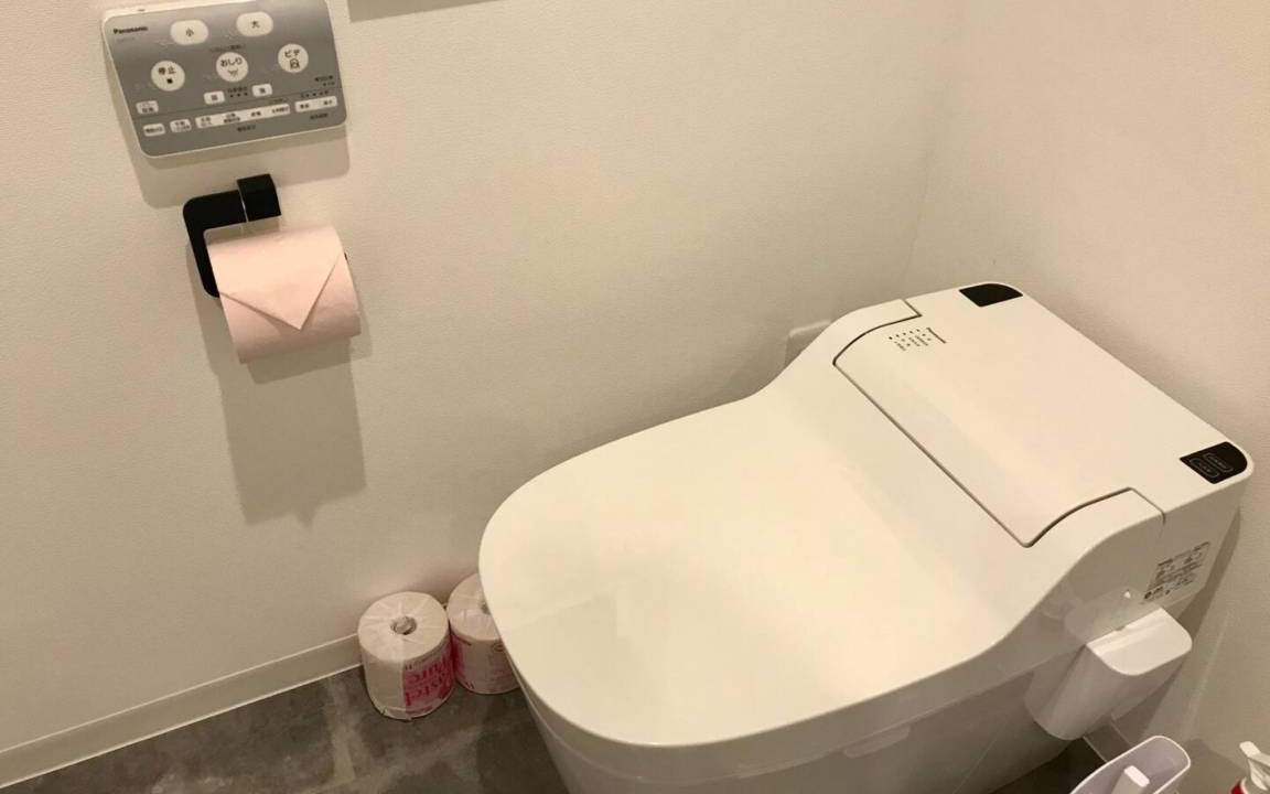 Photo of Others in Setagaya