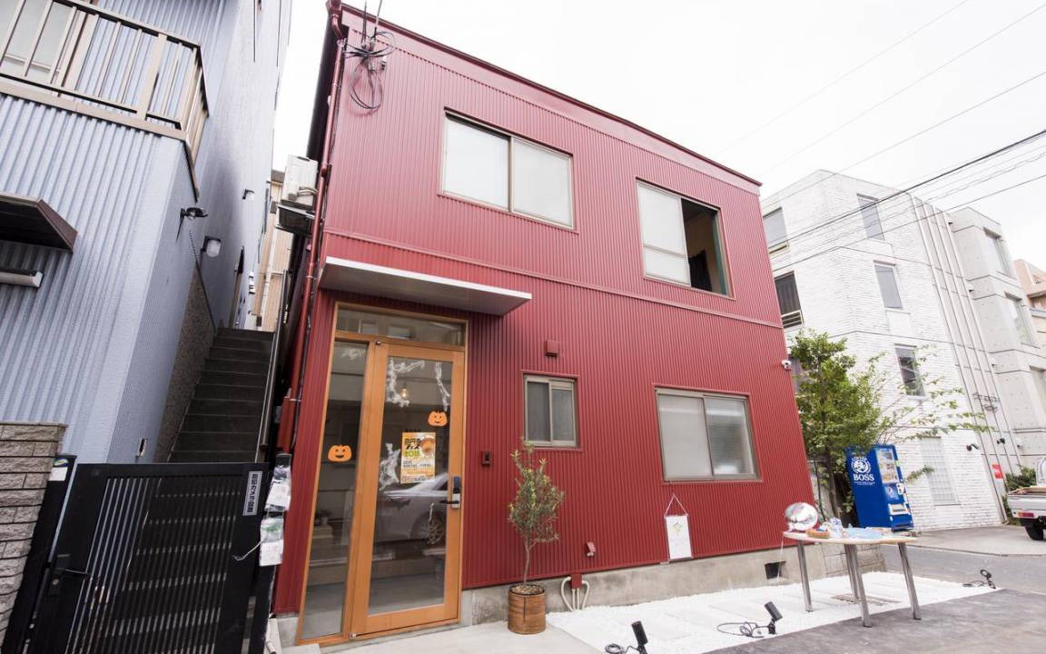 Photo of Others in Nakano
