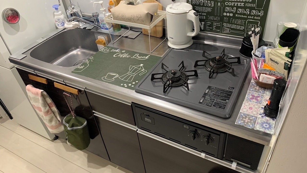 Photo of Kitchen in Nishi Ward