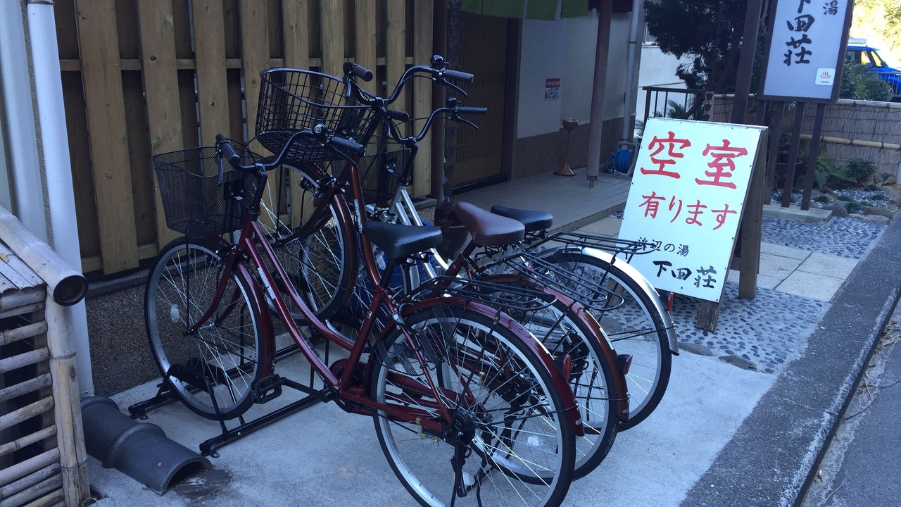Photo of Outdoor in Kakisaki