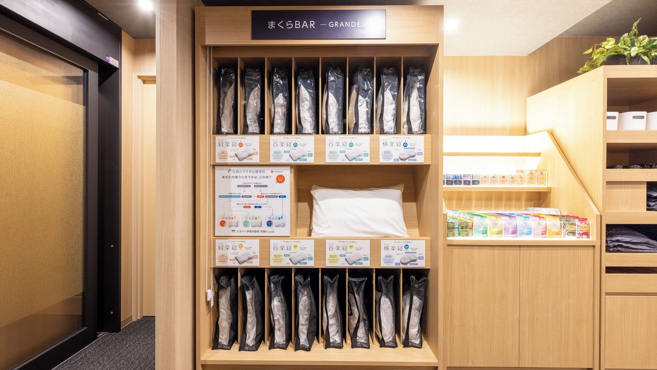 Photo of Others in Iseshima Jindai Onsen
