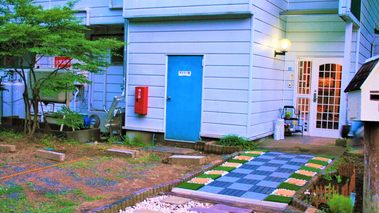 Photo of Outdoor in Oishi