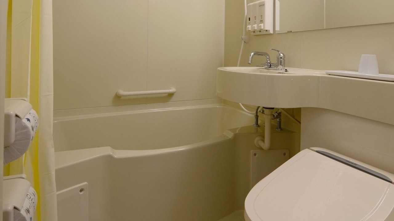 Photo of Bathroom in Yonezawa