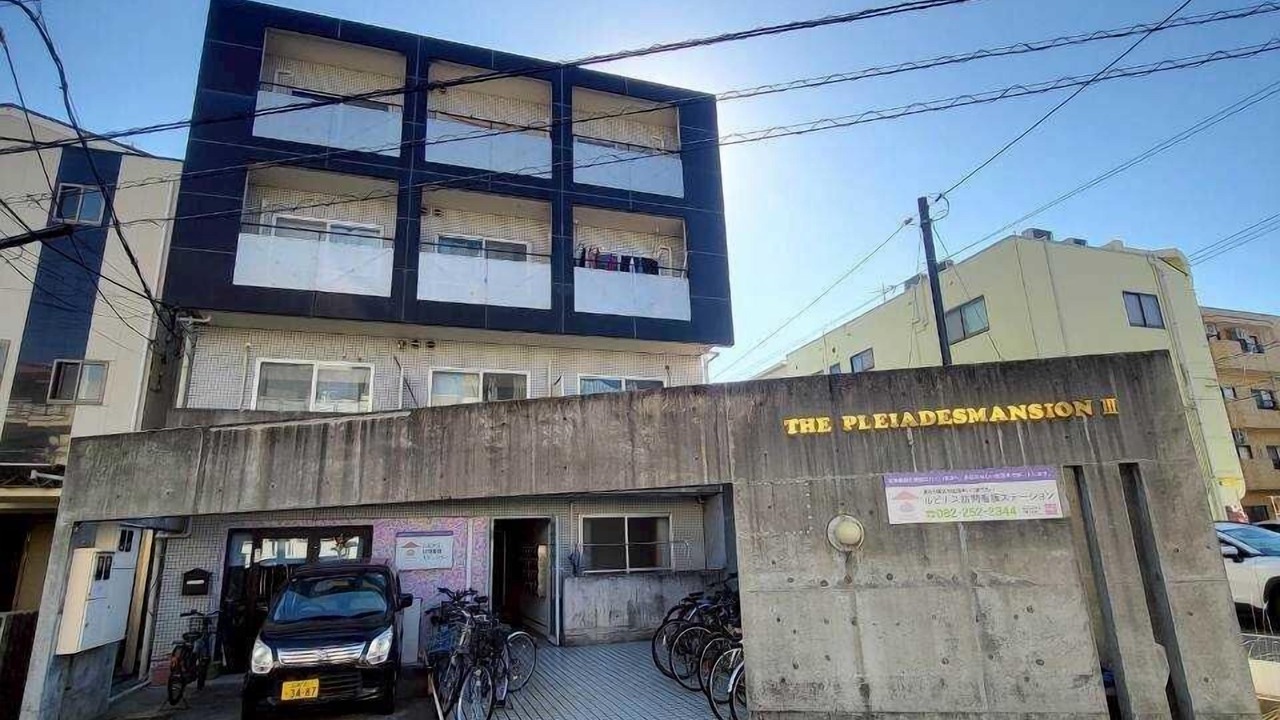 Photo of Outdoor in Minami Ward