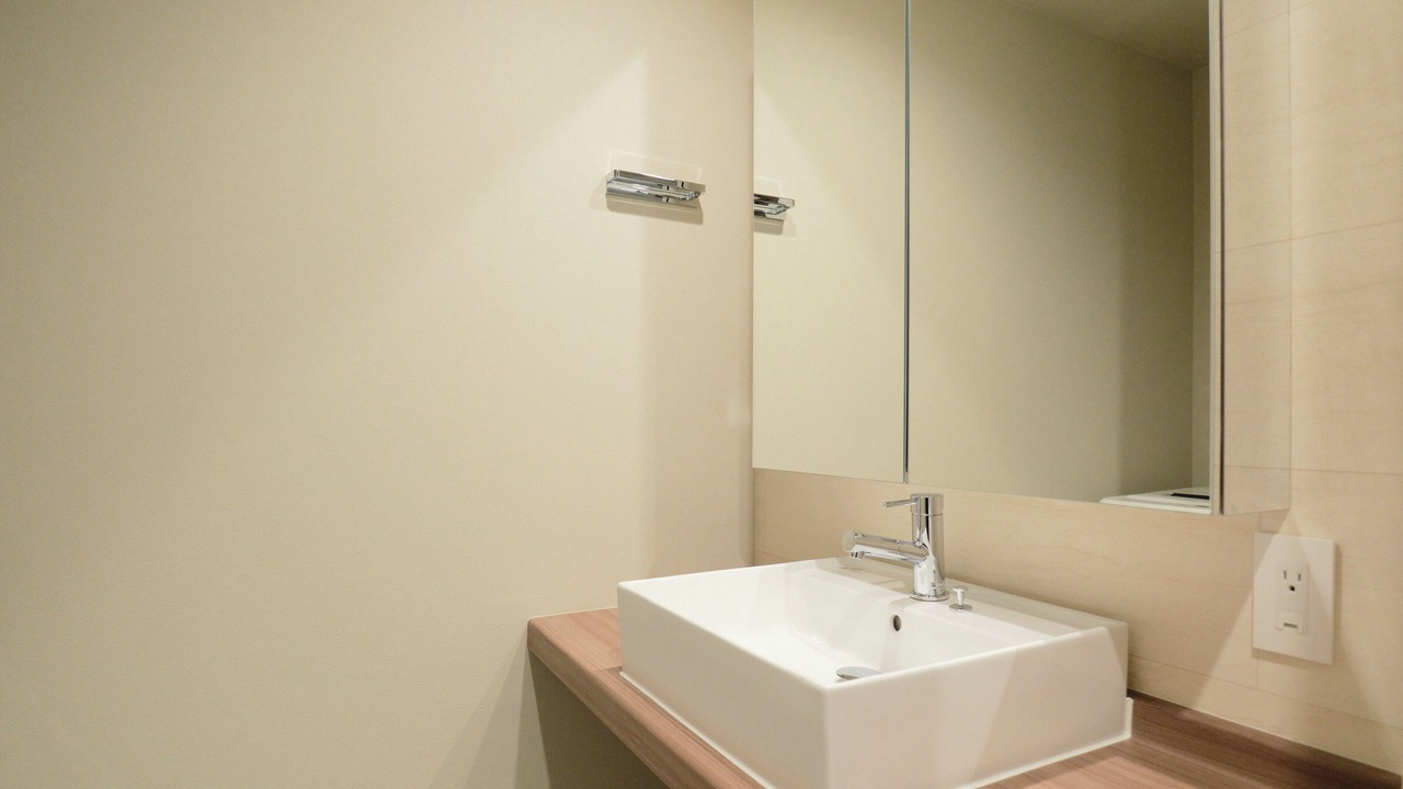 Photo of Bathroom in Matsubara