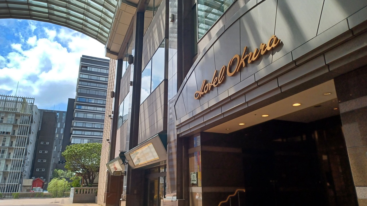 Photo of Outdoor in Susakiuramachi