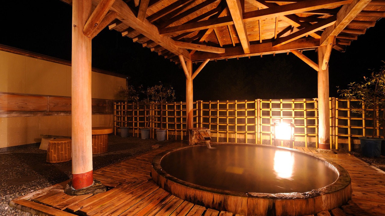 Photo of Others in Obara Onsen