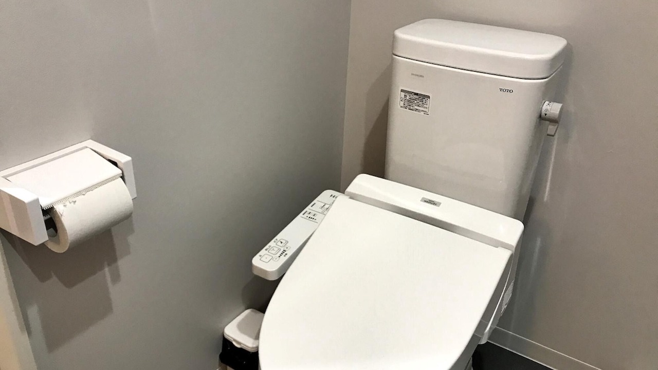 Photo of Bathroom in Nishi Ward
