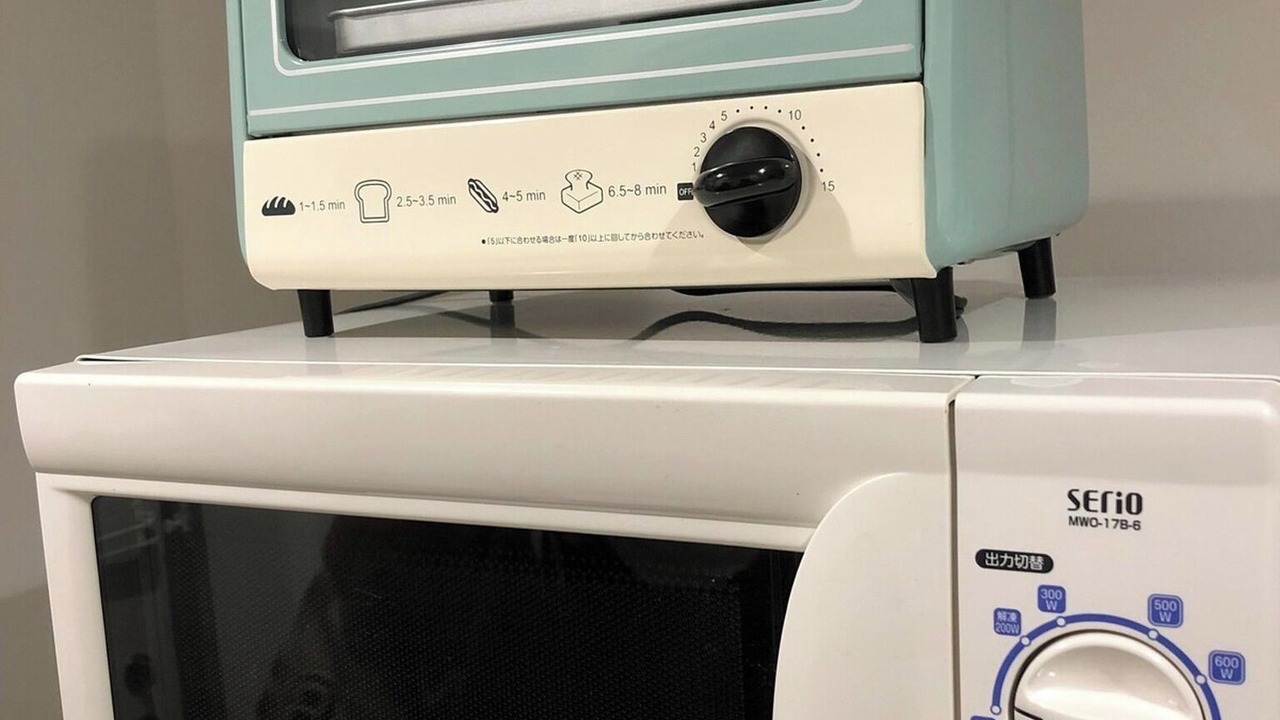 Photo of Kitchen in Nishi Ward