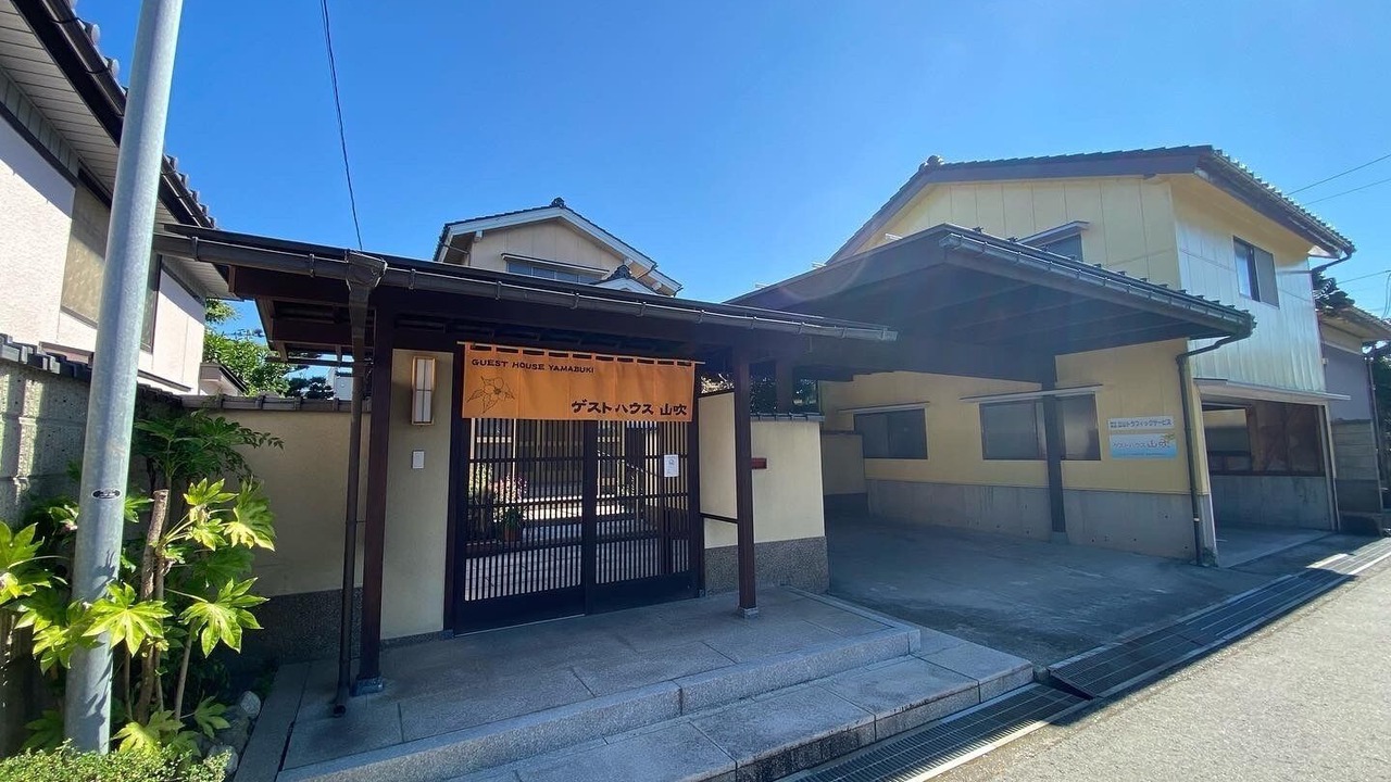 Photo of Others in Toyama