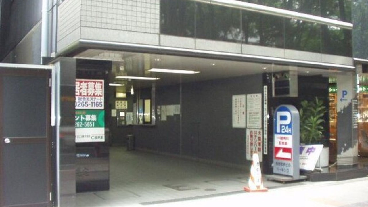 Photo of Outdoor in Kokubuncho