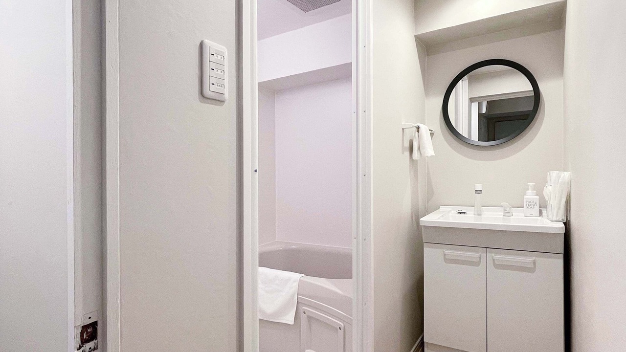 Photo of Bathroom in Hiroshima City Centre