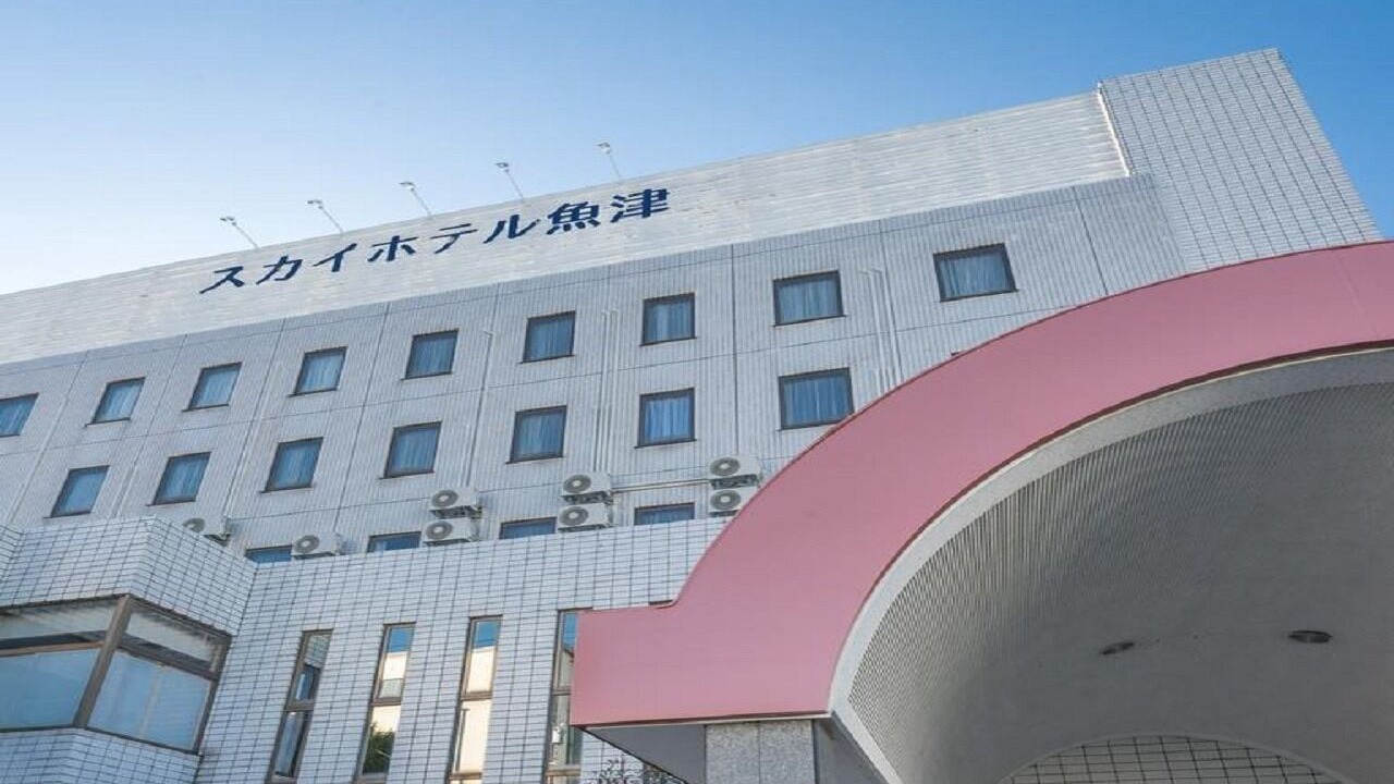 Photo of Outdoor in Kintaro Onsen