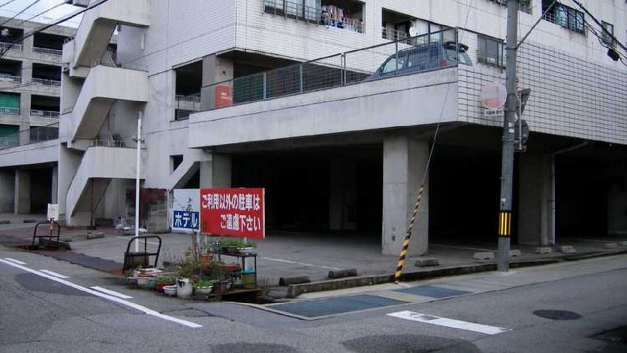 Photo of Outdoor in Kintaro Onsen