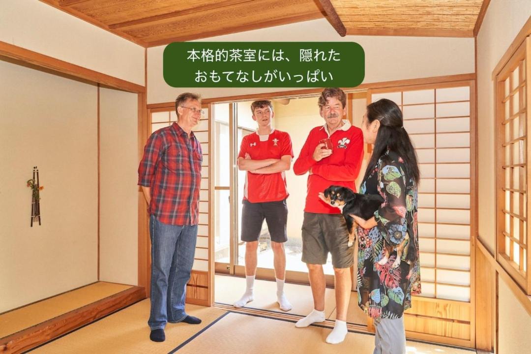 Photo of Others in Higashi Ward