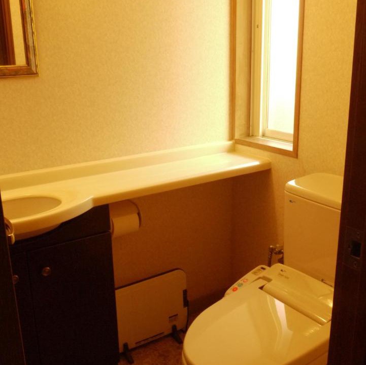 Photo of Bathroom in Narusawa